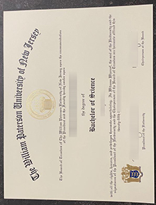 WPUNJ diploma certificate
