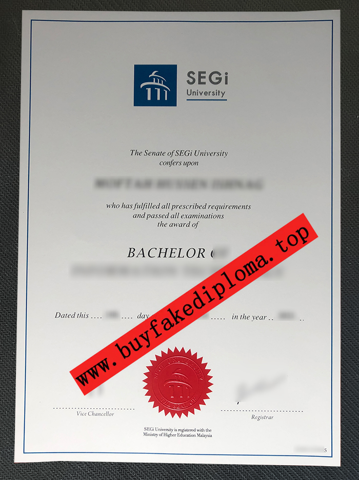 how-to-get-a-segi-university-degree-in-malaysia