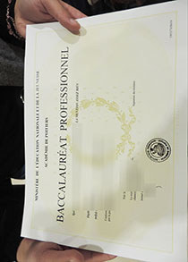 Académie de Poitiers degree certificate
