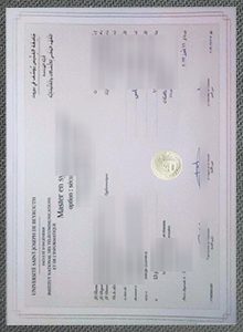 Université Saint-Joseph de Beyrouth diploma certificate