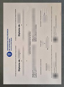 Universitat Politècnica de Catalunya diploma