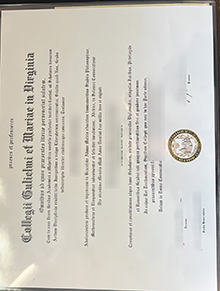 Collegium Gulielmi et Mariae diploma sample