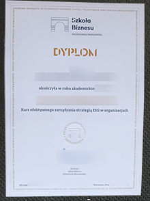 Warsaw University of Technology Business School diploma, 华沙理工大学商学院文凭
