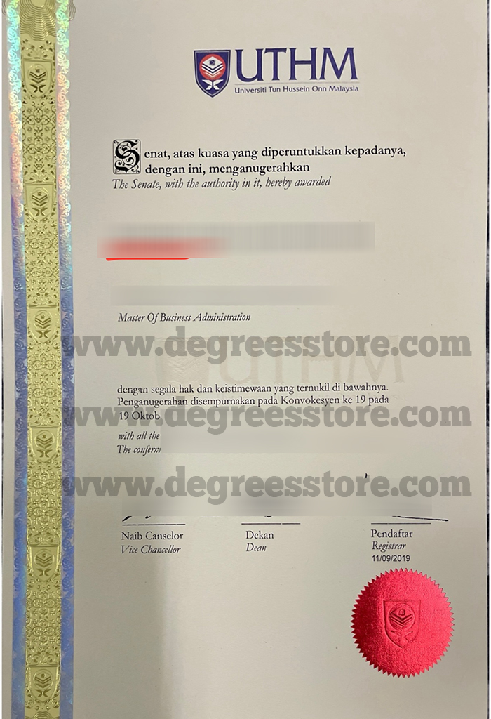 UTHM degree