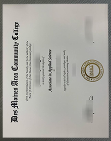 DMACC degree