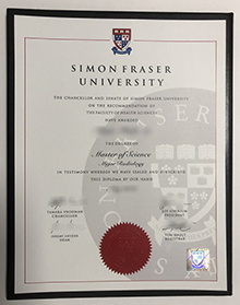 SFU Degree