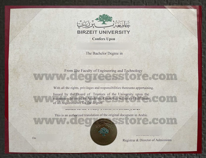 Birzeit University diploma Birzeit University diploma
