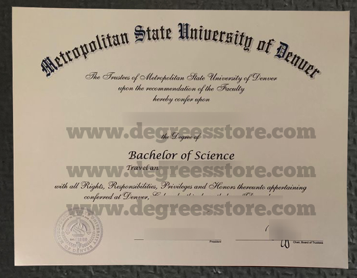 MSU Denver Diploma MSU Denver Diploma