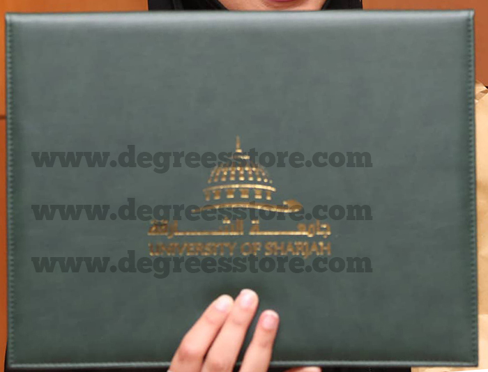 University of Sharjah diploma cover sample