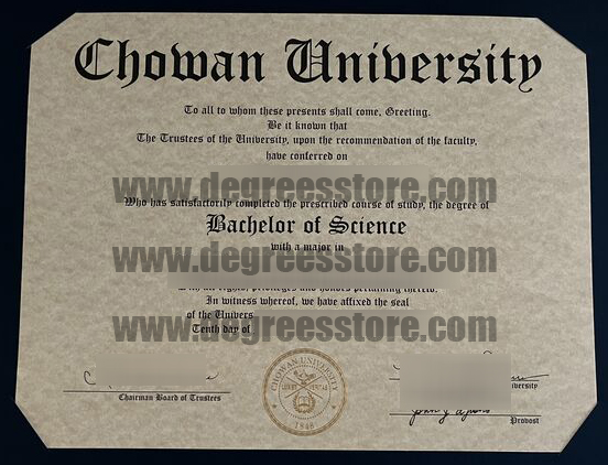 Chowan University diploma Chowan University diploma