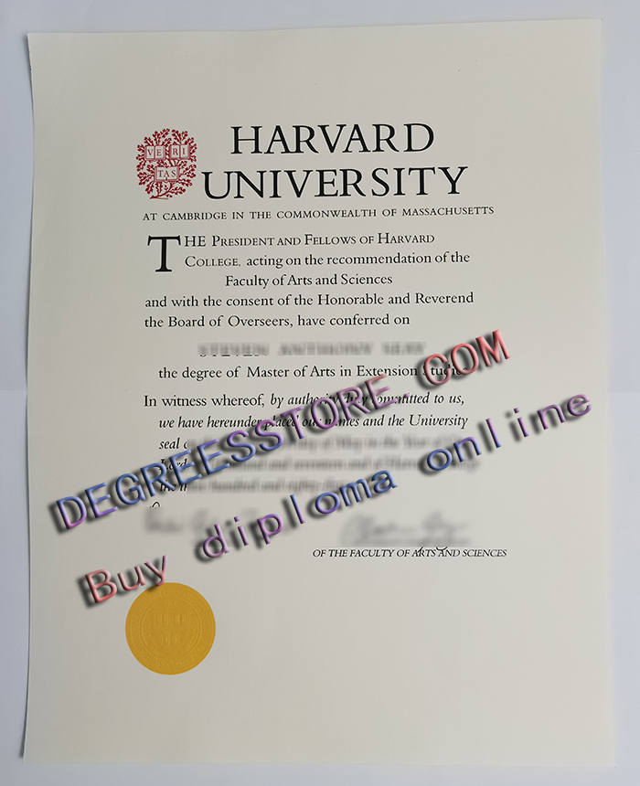 Harvard University diploma