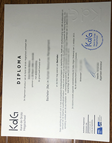 Karel de Grote Hogeschool diploma