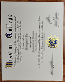 Mission College (California) diploma sample