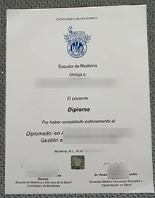 Tecnológico de Monterrey diploma