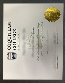 Coquitlam College diploma sample