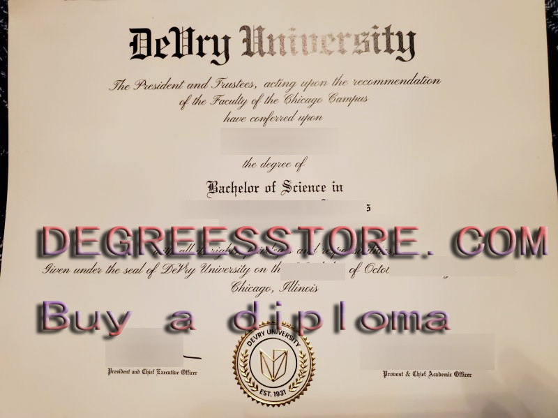 DeVry University diploma