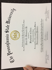 Pennsylvania State University (PSU) diploma