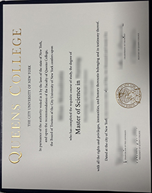 Queens College diploma，Queens College degree